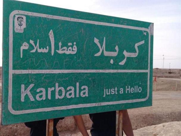 تصاویر/با کاروان راهیان نور شهرستان مینودشت