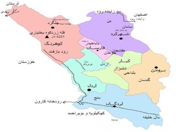 آغوش گشوده چهارمحال و بختیاری برای میزبانی از مسافران نوروزی