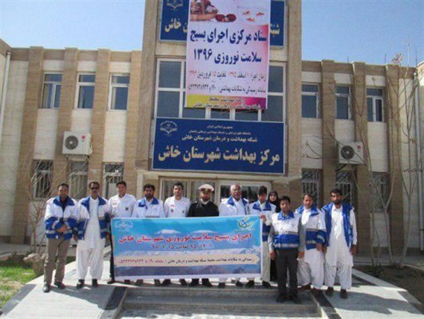آمادگی مراکز درمانی شهرستان خاش برای ارائه خدمات به مسافران نوروزی/ 14 مرکز درمانی و داروخانه در شهرستان خاش در ایام نوروز کشیک هستند