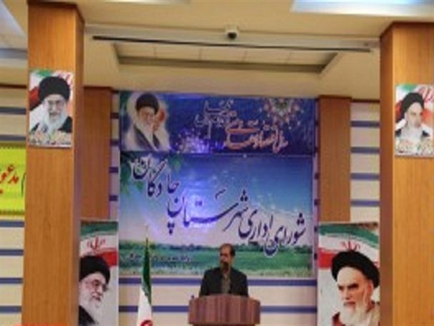 مسئولان در انتخابات ریاست جمهوری و شوراها بی طرف باشند/ معاون فرماندار و بخشداران شهرستان چادگان معرفی شدند