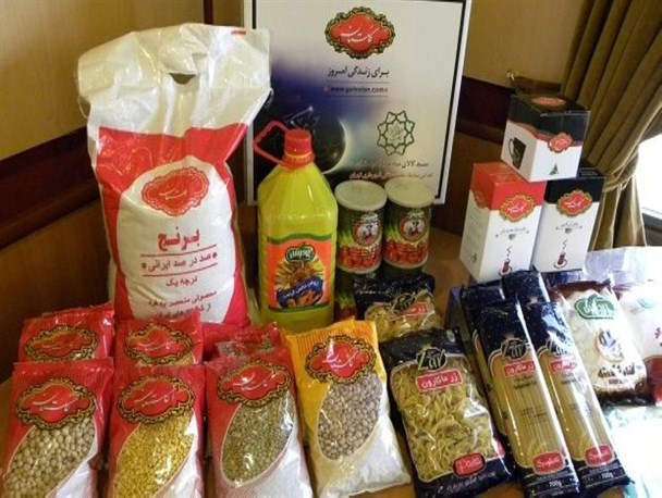توزیع سبدهای حمایتی کمیته امداد به خانواده های ایتام تحت پوشش شهرستان سرپل ذهاب