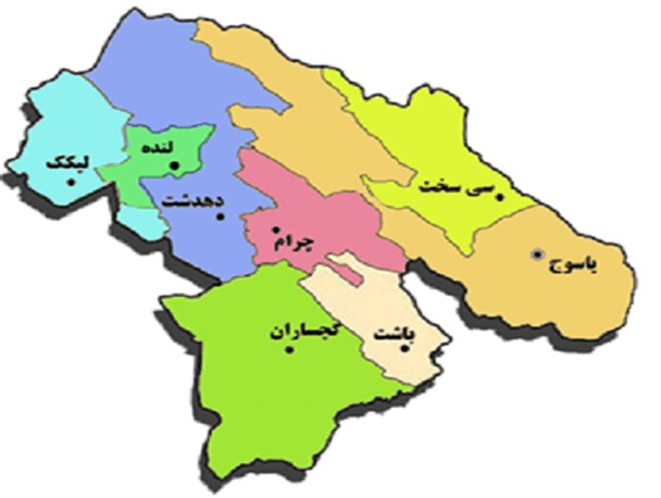 مروری بر مهمترین وقایع سال ۹۵ در کهگیلویه و بویراحمد