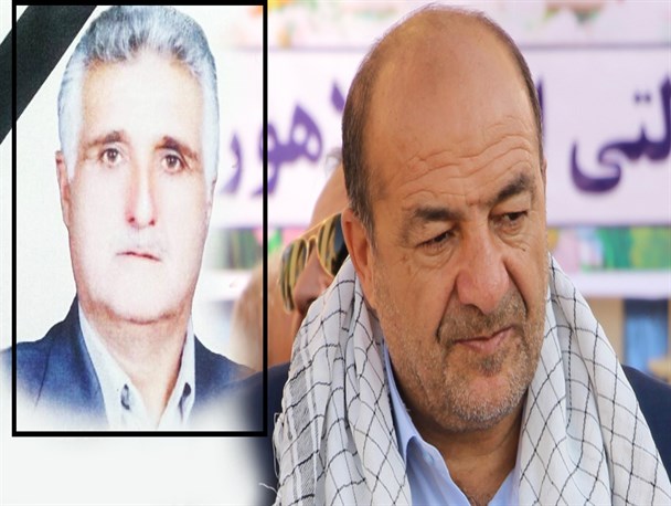 کورش کرمپور داغدار شد