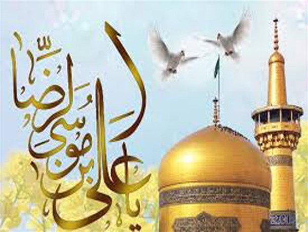 زیارت امام رضا (ع) از راه دور/ پدر و مادر شهیدی که هزینه سفر خود را به نیازمندان دادند