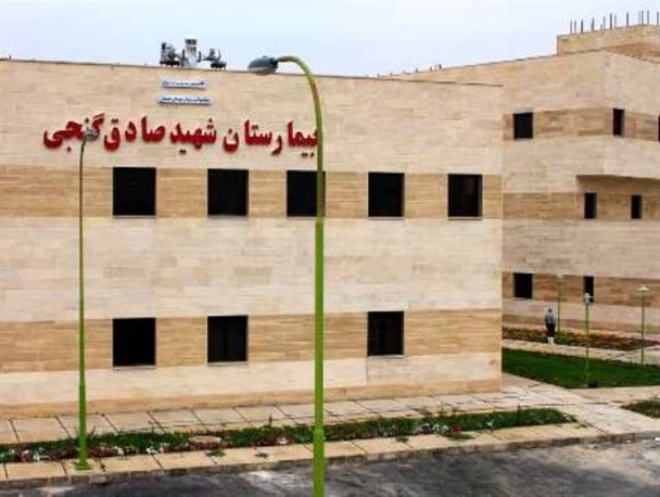 رئیس جدید بیمارستان شهید گنجی برازجان منصوب شد