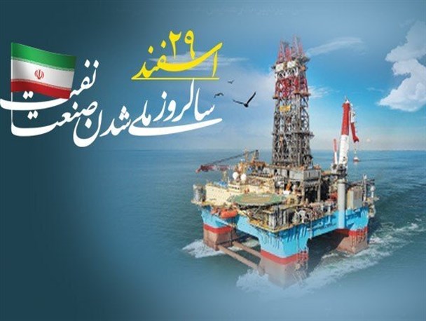 خام‌فروشی نفت؛ تکرار یک اشتباه/ رونق صادرات غیرنفتی راهکار مقابله با رشد منفی اقتصاد