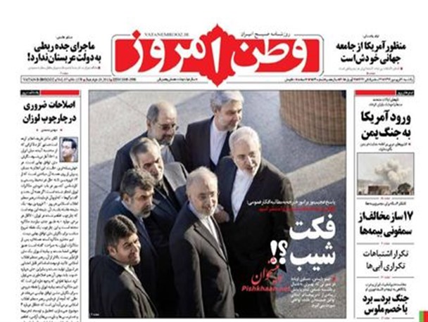 news