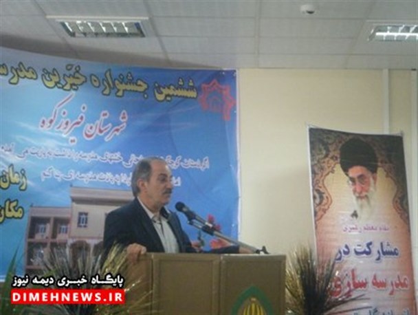 خیّر مدرسه ساز هنرمندترین خیّرین است