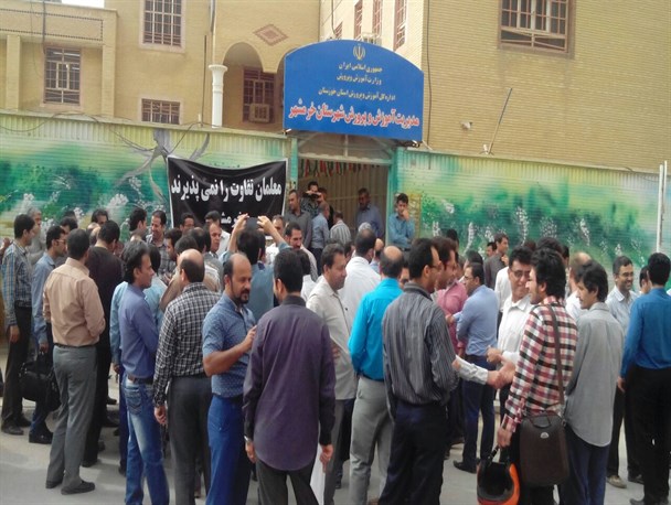 نباید تجمعات صنفی معلمان باعث سوء استفاده ایادی خارجی شود