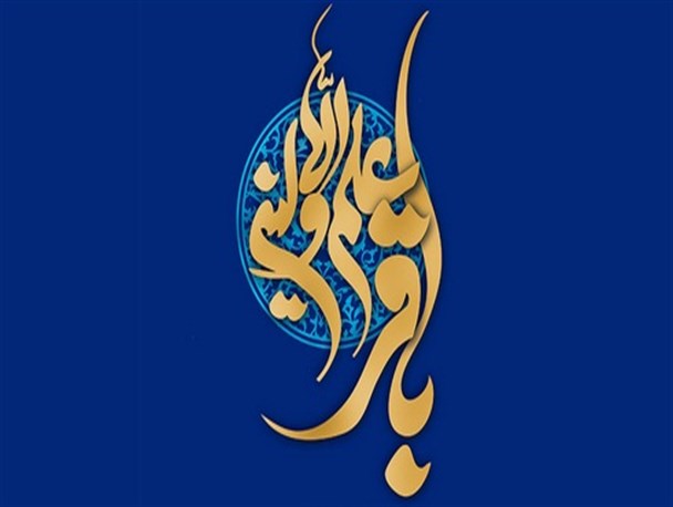 پوستر/ مبارزه‌ی فرهنگی یعنی ...