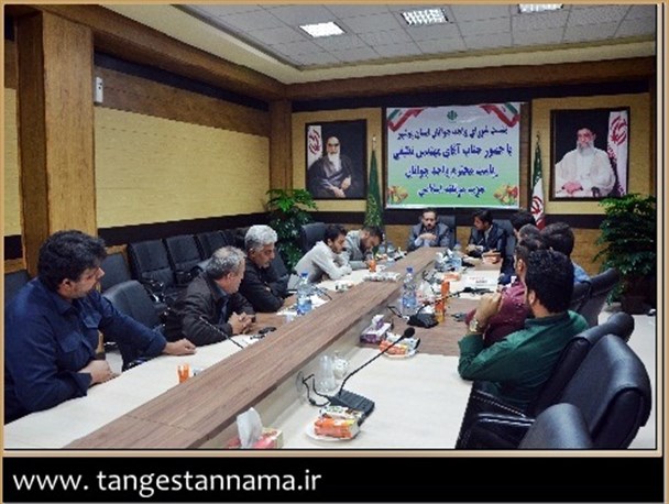 تصاویر/ نشست شورای واحد جوانان حزب مؤتلفه در استان بوشهر