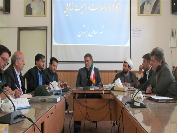 سونوگرافی بیمارستان آیت الله مدنی بجستان سه شنبه راه اندازی می شود