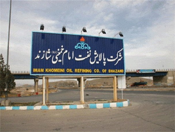 جذب ۷۰۰ نفر نیرو در تعمیرات اساسی پالایشگاه شازند
