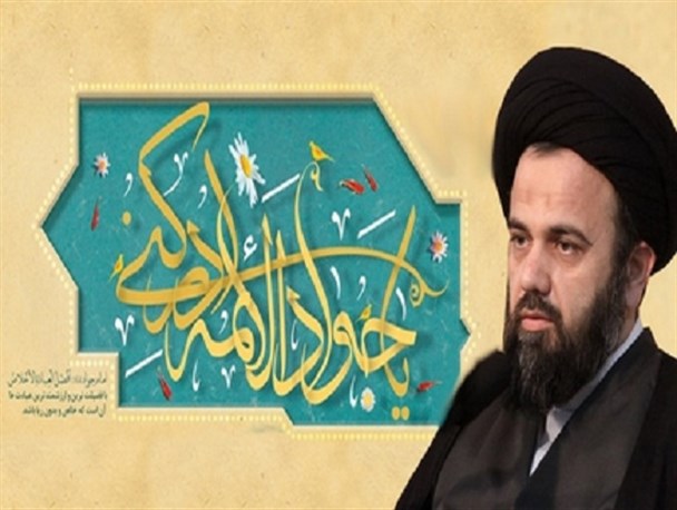 زندگی امام جواد(ع) از نقاط پرافتخار تاریخ تشیع است