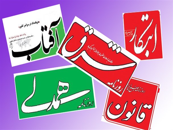 از بزرگ‌نمایی میکروسکوپی تا کوچک نمایی فتوشاپی!!+ تصاویر