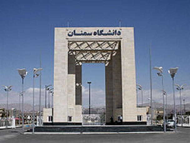 کمپین بزرگ صدای دانشجو در دانشگاه سمنان تشکیل شد