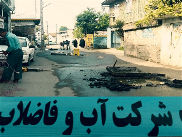 لایروبی فاضلاب خیابان فلسطین صبح امروز آغاز شد +تصاویر