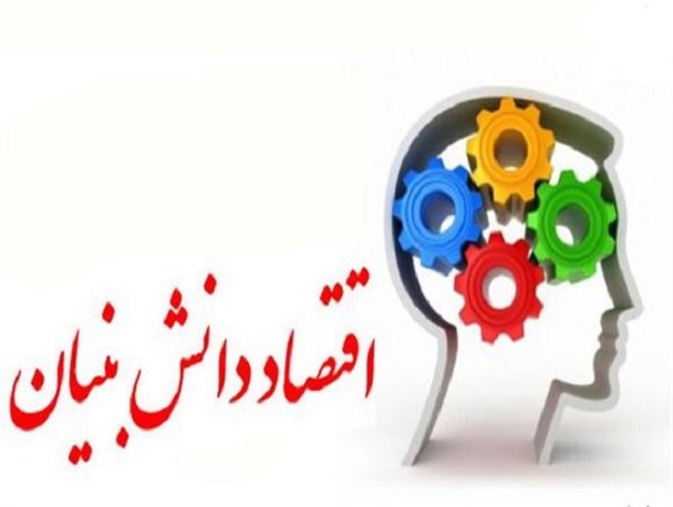 اقتصادی که نخبگان در آن جایی ندارند!