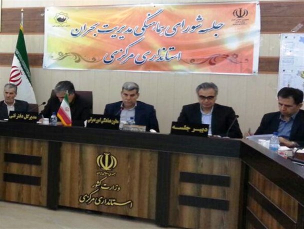 تامین قطار برقی راه‌آهن قم -اراک توسط هیات ایتالیایی/خسارت 45 میلیارد تومانی بارندگی اخیر در استان مرکزی