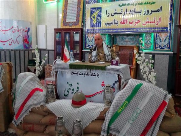 سپاه نهاد ارزشمند و پر برکتی برای نظام است