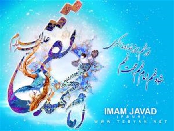 السلام ای امام سائلها حضرت عشق همجوار خدا