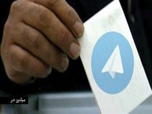 تبلیغات زود هنگام انتخاباتی نامزدهای شورای شهر نقده در تلگرام