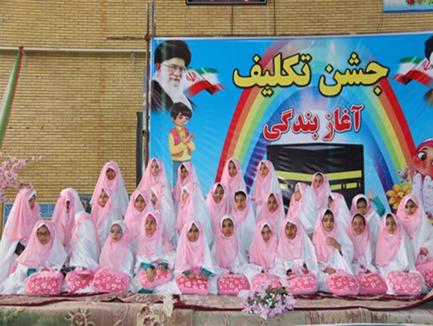 جشن بزرگ تکلیف دختران سپیدانی برگزار می شود