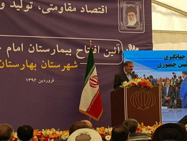 دغدغه مردم ایران دیگر هزینه های درمان نیست/ در پایان چهار سال، دولت یازدهم دستاوردهای خوبی داشته است