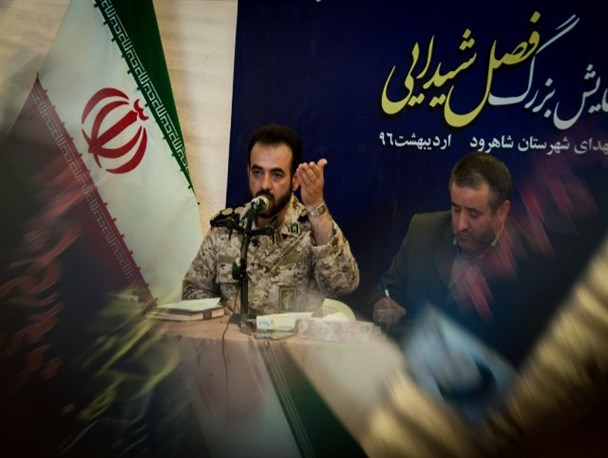 "فصل شیدایی" به شاهرود رسید/ شاهرود قطب فرهنگی استان سمنان است