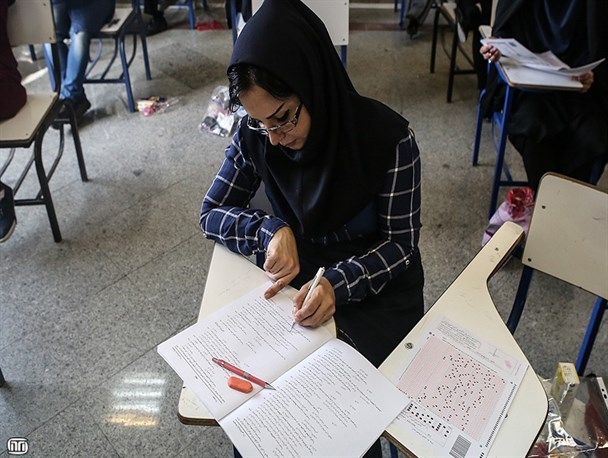 شرکت بیش از 15 هزار داوطلب کُردستانی در آزمون ارشد سال 96