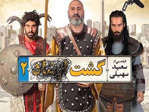 مـرغـی که انـجـیر می خورد!