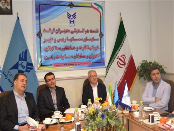 دانشکده سما از ارکان اصلی تولید نیروهای کارآفرین است