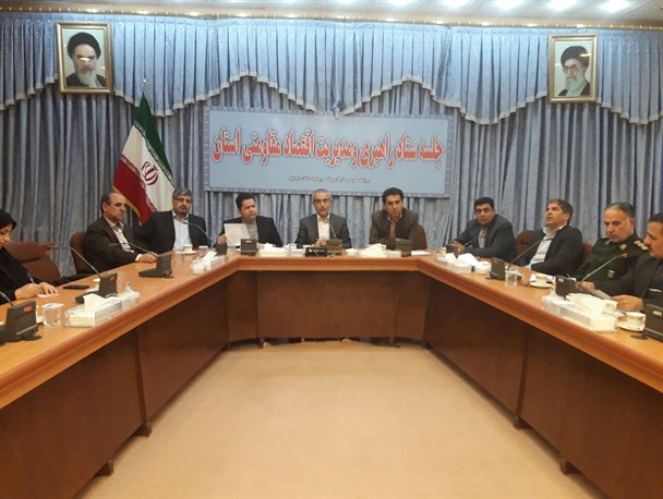 برپایی کارگاه آموزشی "اقتصاد مقاومتی" برای مدیران دولتی در اردبیل