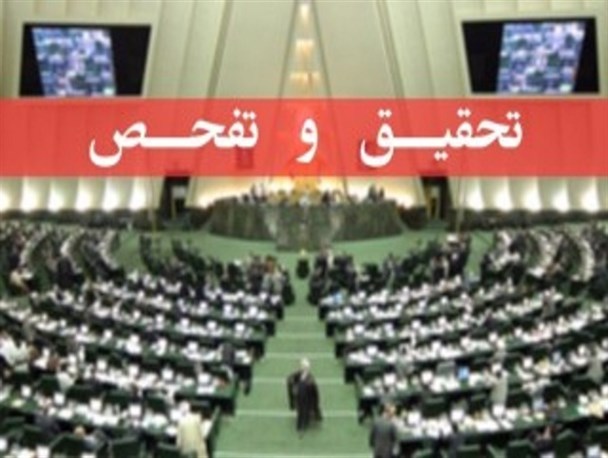سخت‌ترین کار قبل از کار معدن