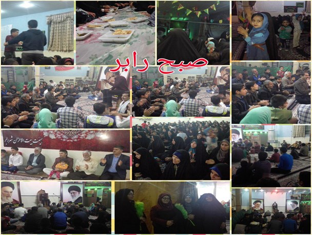 برگزاری جشن میلاد سرداران کربلا در بیت الاحزان رابر/تصاویر