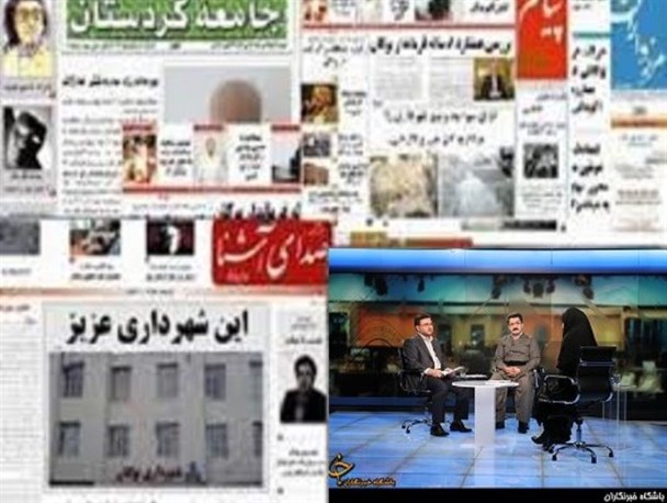 عثمانی، غریبه ای آشنا برای رسانه های بوکان