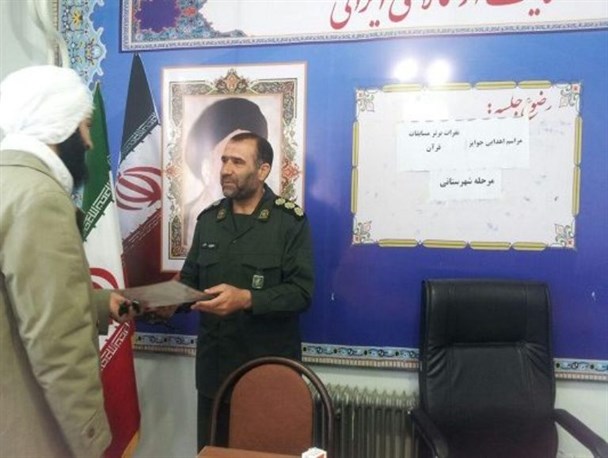 فعالان قرآنی بسیجی بوکان تجلیل شدند
