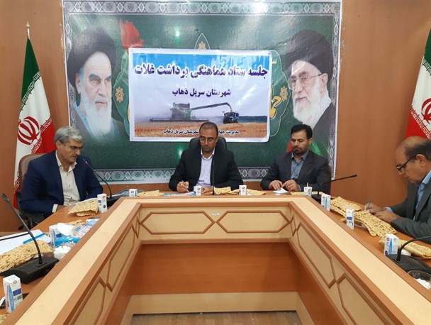 تمهیدات لازم برای برداشت محصولات فراهم شده است/ وجوه کشاورزان بایستی در موعد مقرر پرداخت شود