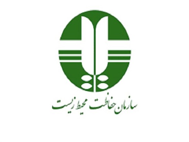 واکنش اداره کل محیط‌ زیست آذربایجان شرقی به اعلام جرم نماینده تبریز