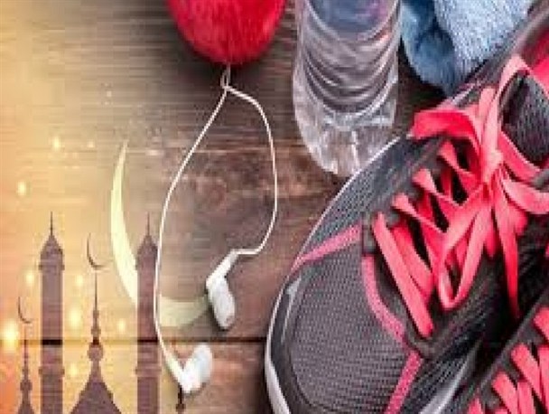 اصول فعالیت‌های ورزشی در ماه مبارک رمضان