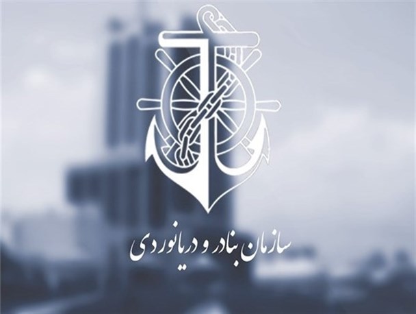 رشد ۱۴ درصدی تخلیه و بارگیری کالاهای نفتی و غیرنفتی در بنادر