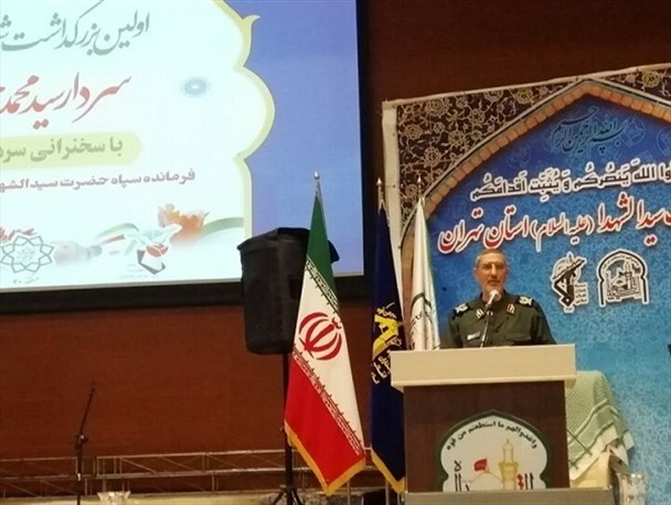 شهید حجازی بنیانگذار بسیج سازندگی و محرومیت‌زدایی بود