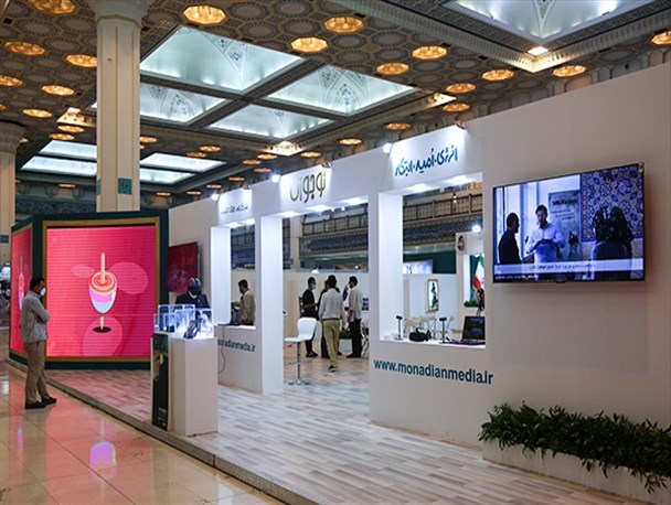 برپایی نمایشگاه قرآن کریم در کانون توجه کاربران شبکه‌های اجتماعی +عکس