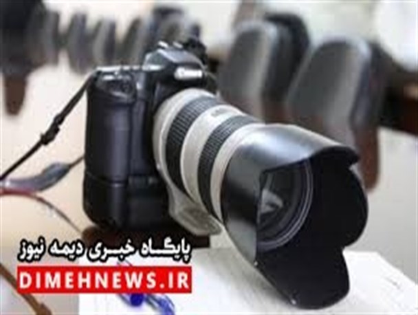 از اصحاب رسانه شهرستان فیروزکوه تجلیل شد