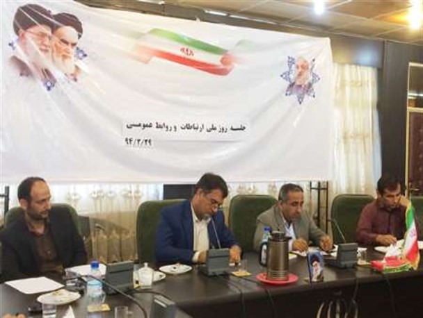 روابط عمومی فعال باعث توسعه و پیشرفت دستگاه می شود