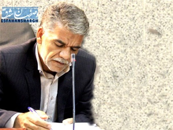 احیای صنعت کار بافی در موزه مردم شناسی ورزنه