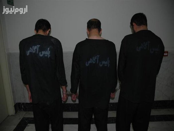 انهدام سه بانددر آذربایجان غربی با دستگیری 9 نفر سارق