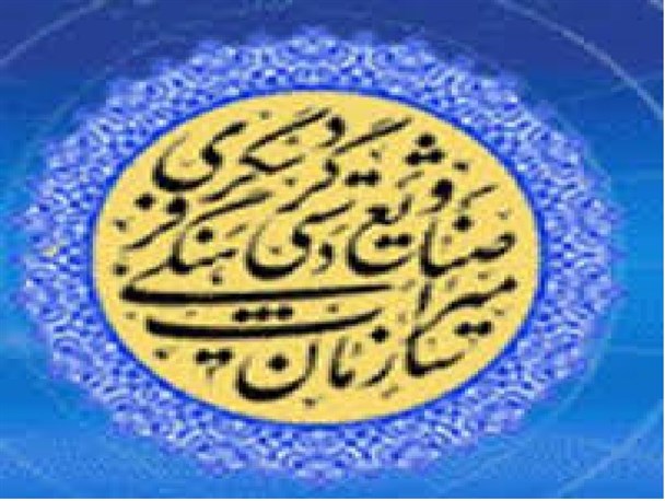 3 هزار شیء تاریخی کهگیلویه و بویراحمد دور از چشم مردم/ تکمیل موزه باستان شناسی یاسوج نیازمند25میلیارد ریال