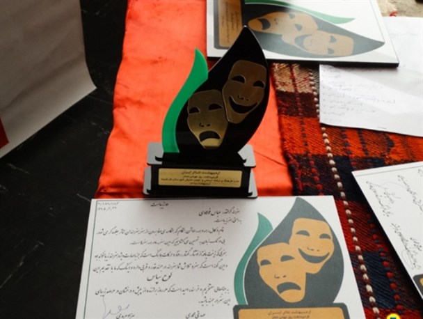 جشن اردیبهشت تئاتر در فراشبند برگزار شد+ تصاویر