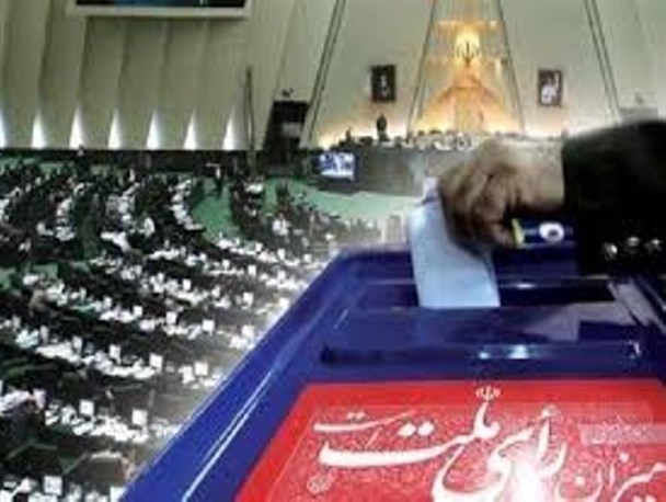 نتایج انتخابات ریاست جمهوری در سردشت اعلام شد